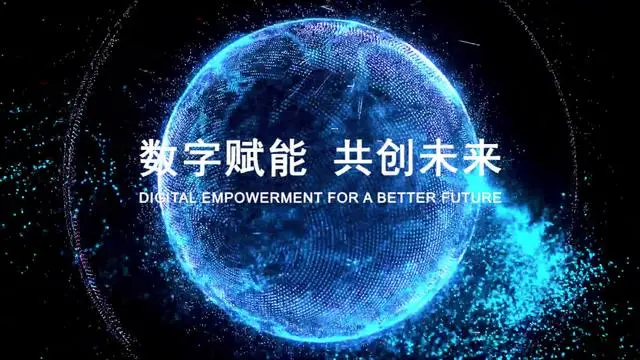 示例图片